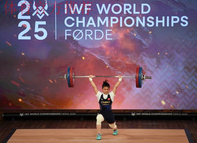 洛杉矶奥运周期举重级别再次“大变脸” 洛杉矶奥运周期举重级别再次“大变脸”