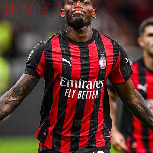 2:1！莱奥双响+准绝杀，打破进球荒，米兰完成逆转，力压国米登顶