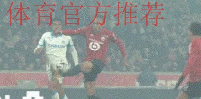 姆巴佩兄弟狂飙：短短9天 双双进球！同款庆祝 隔空秀亲情