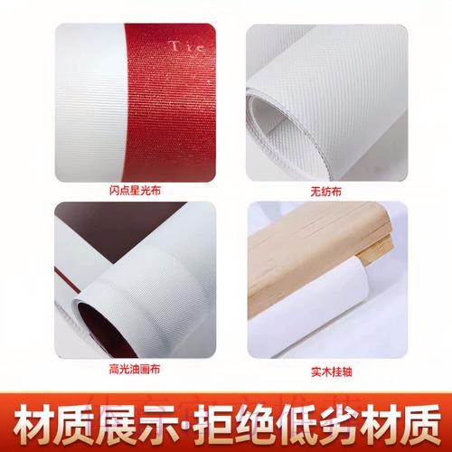 世界杯投注分析官方